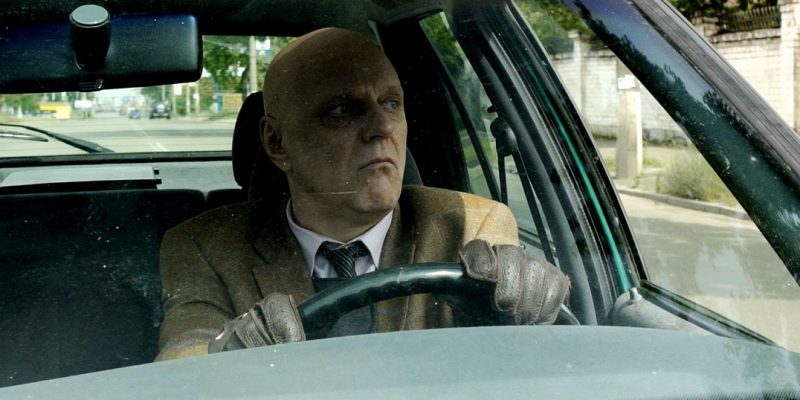 Вересень / Bloody September (2023)