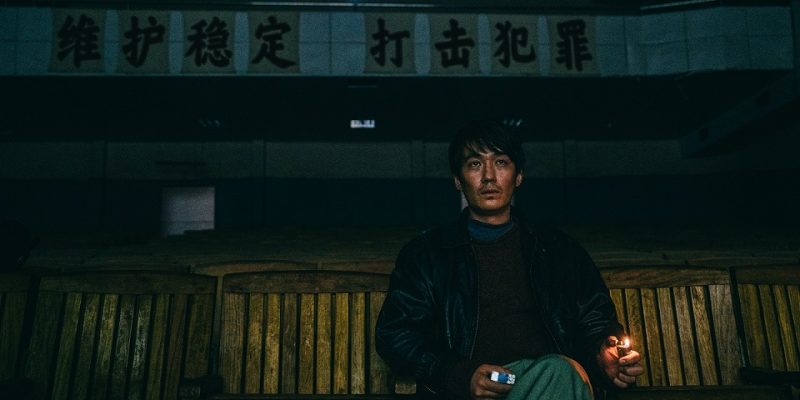 Тільки річка тече / Only the River Flows / He bian de cuo wu (2023)